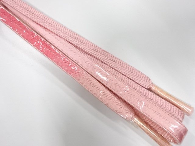 Japanese Kimono / Accessories Silk